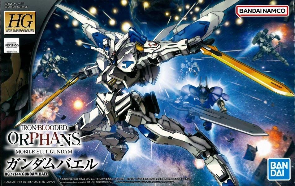 HG 1/144 ガンダムバエル 機動戦士ガンダム 鉄血のオルフェンズ