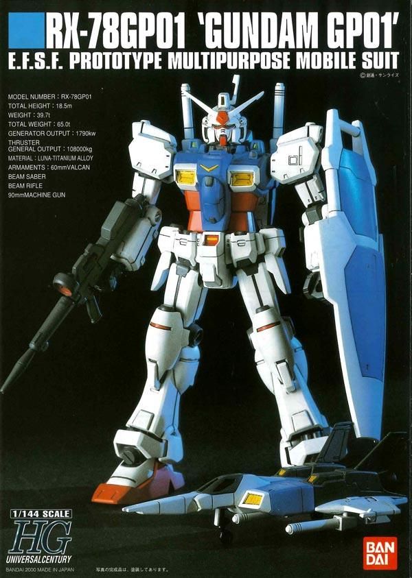 HGUC 1/144 RX-78 GP-01 ガンダム試作1号機 ゼフィランサス 機動戦士