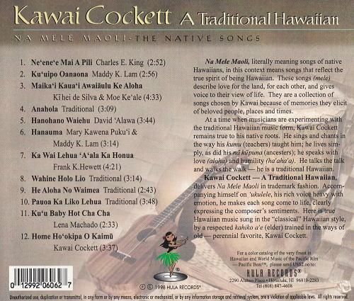 Kawai Cockett/A Traditional Hawaii - Jay Hawaiian Music