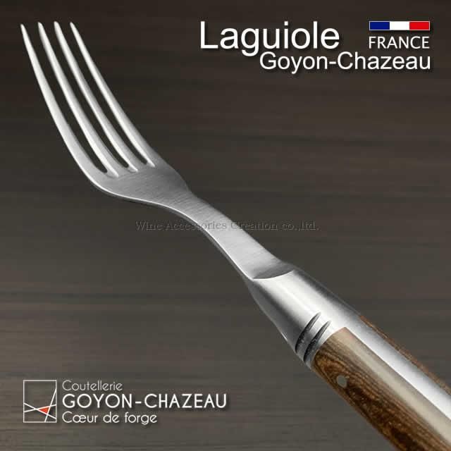 ゴヨン・シャゾー ラギオール テーブルナイフ＆フォーク Pepperstone