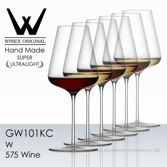 W ダブリュー 575 ワイン 6脚セット 超軽量ハンドメイドグラス