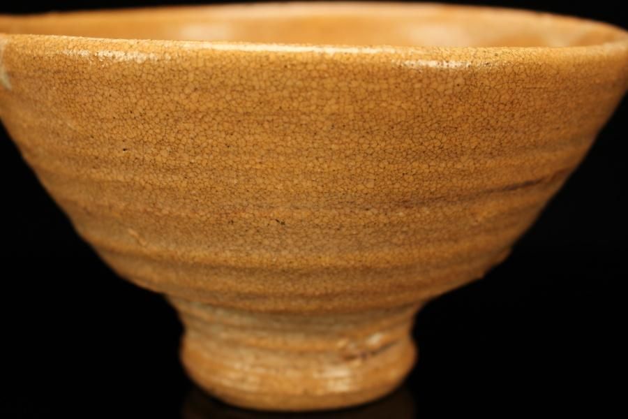 鈴木大弓 井戸茶碗 [ Ido Chawan by Hiroyumi Suzuki ] - 八丁堀 や