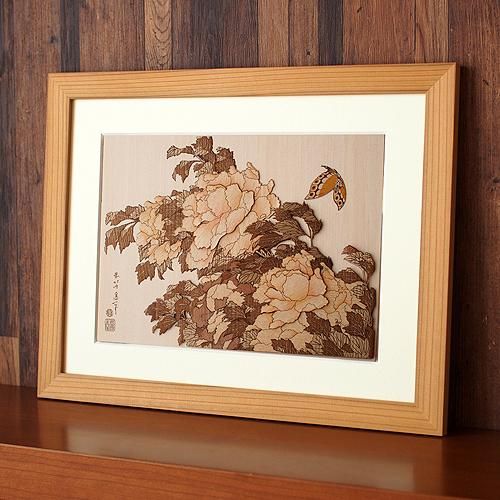 木はり絵アート「牡丹に蝶」 （額縁入り完成品）- 木製切り絵アート