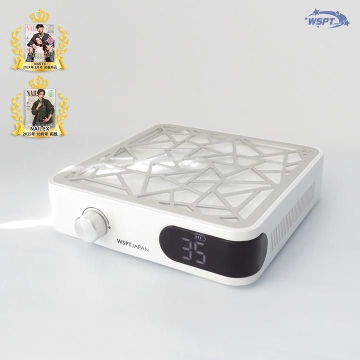 充電式ブラシレス集塵機 『シルフィー』