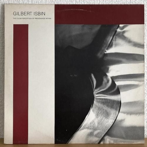 The Revolutionaires / Jonkanoo Dub (LP) - silencia music store