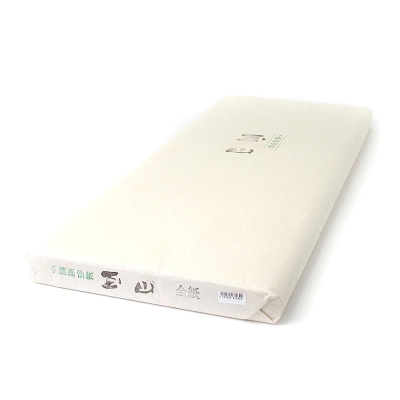 104099242.jpg?cmsp_timestamp=