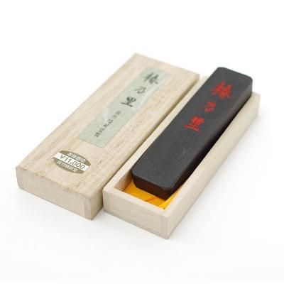 書道・古墨の通販】豊富に取り扱い- 書遊Online