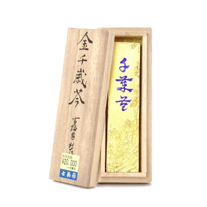 お買い得商品】金千歳苓 2.0丁型 古梅園 - 書道用品、墨、墨液、紙、筆