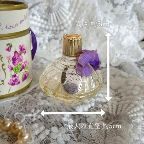 アンティーク 香水瓶 | フランスアンティーク スミレの香水瓶と