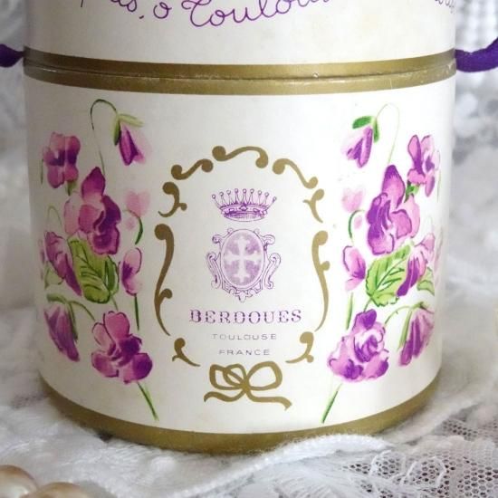 アンティーク 香水瓶 | フランスアンティーク スミレの香水瓶と