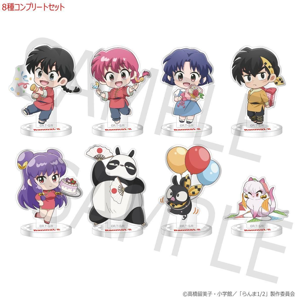 TVアニメ「らんま1/2」トレーディングアクリルスタンド全8種