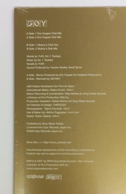 YUKI/ JOY (US) - Red Ring Records
