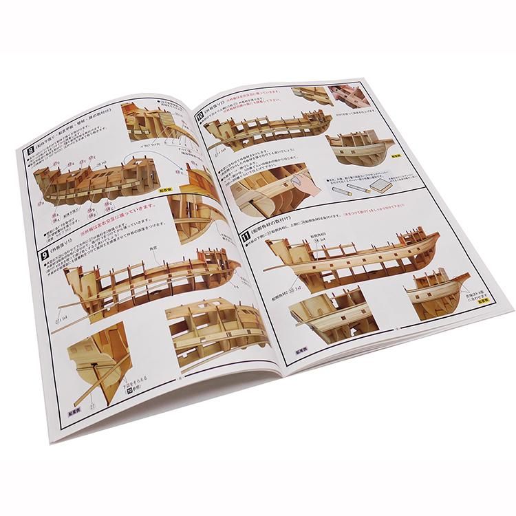 木製帆船模型 サン・ファン・バウティスタ（1/80スケール・全長 710mm