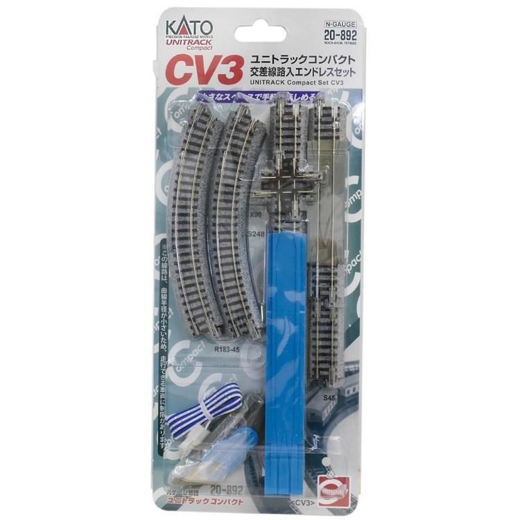 木造電車用 Nゲージ線路 CV3 - 【公式】ウッディジョーオンラインショップ