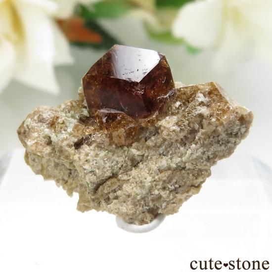 アメリカ カリフォルニア州 Bishop産 グロッシュラーガーネットの原石 No.8