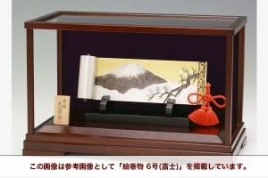 銀製置物 - TAKEHIKO - 武比古 - 日本の伝統工芸・関工芸株式会社