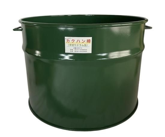 カクハン樽(半切りドラム缶),左官道具・外構道具・建築道具屋 こてモン