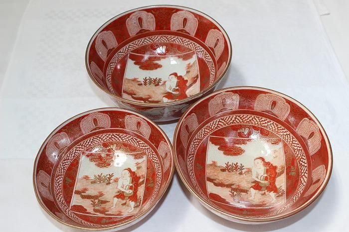 K-1342九谷金彩赤絵唐人文極細染付三つ鉢一組 九谷印付 - 石川県金沢の