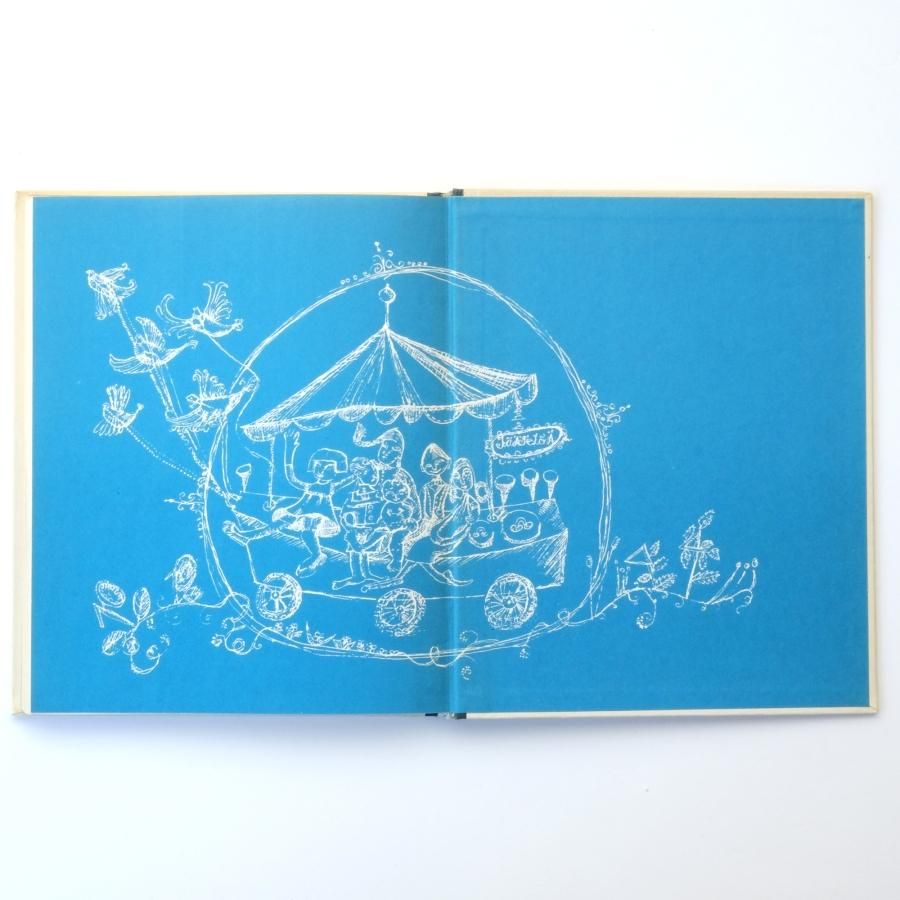 Satukirja｜フィンランドの童話集