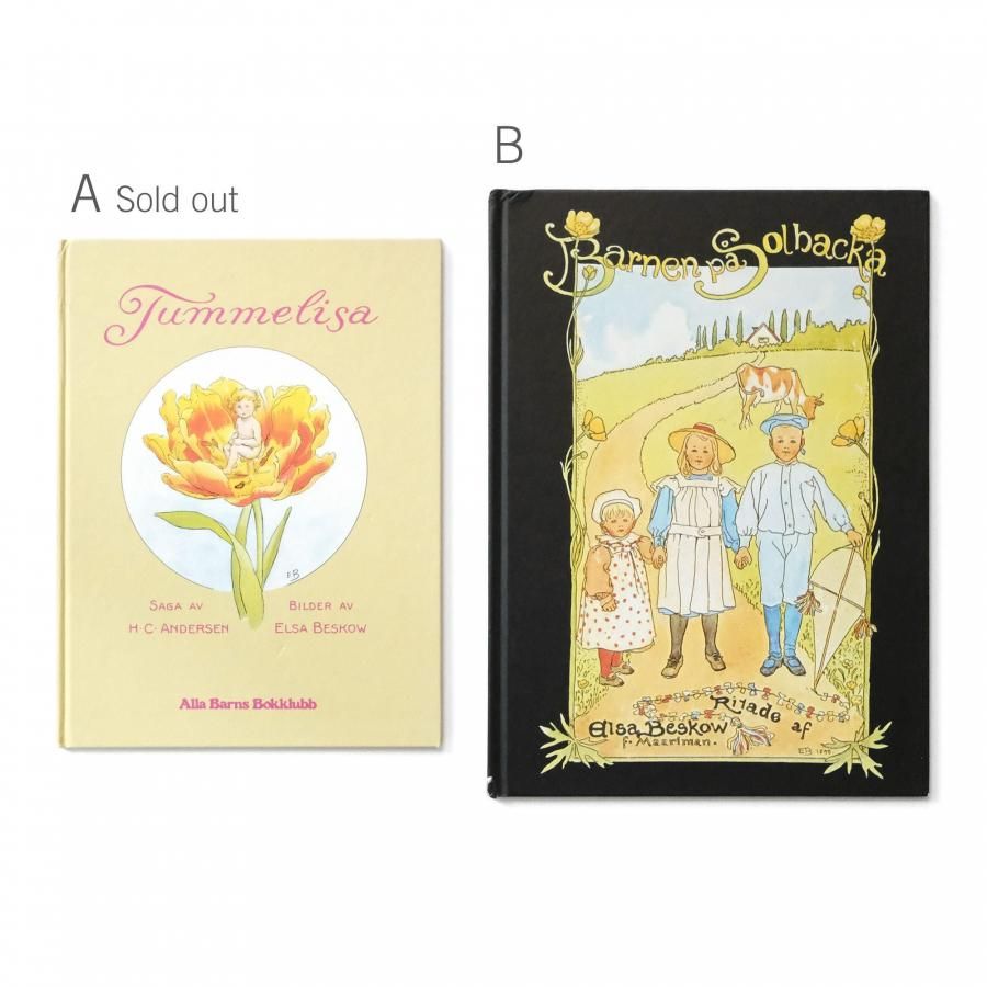 北欧洋書 古本市】エルサ・ベスコフの絵本