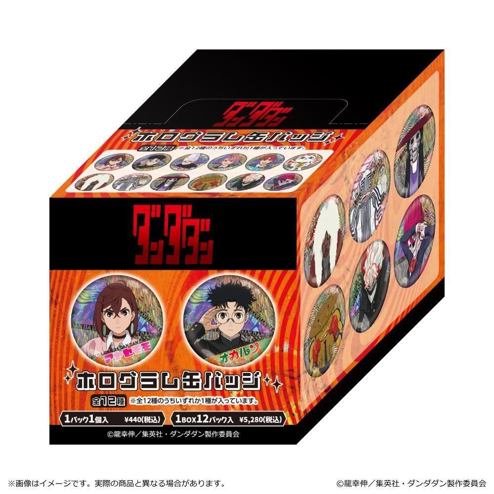 ダンダダン コレクション缶バッジNEXT11FES 全16種 ダンダダン