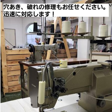 ポーランド軍幕 サイズ2 デッドストック 【当店購入→修理対応