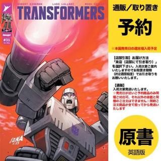 TRANSFORMERS - アメコミ専門店 verse COMICS [ヴァースコミックス]