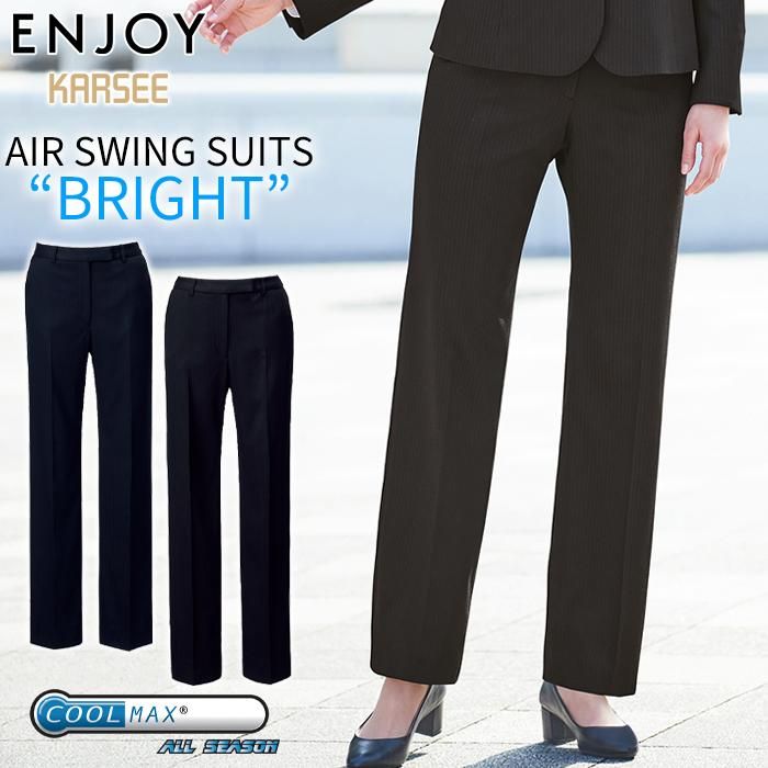 EAL869（カーシーカシマ）｜事務服