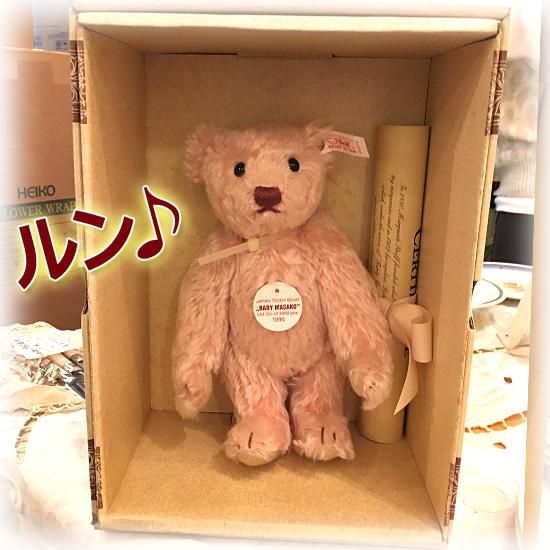 1996年製 ＊ 日本限定シュタイフ・ベア ＊「 ベビー・マサコ ＊ Baby