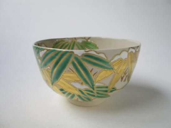 色絵 雪笹茶碗 (共箱)二代 宮川香雲 - 茶道具販売 栗林園