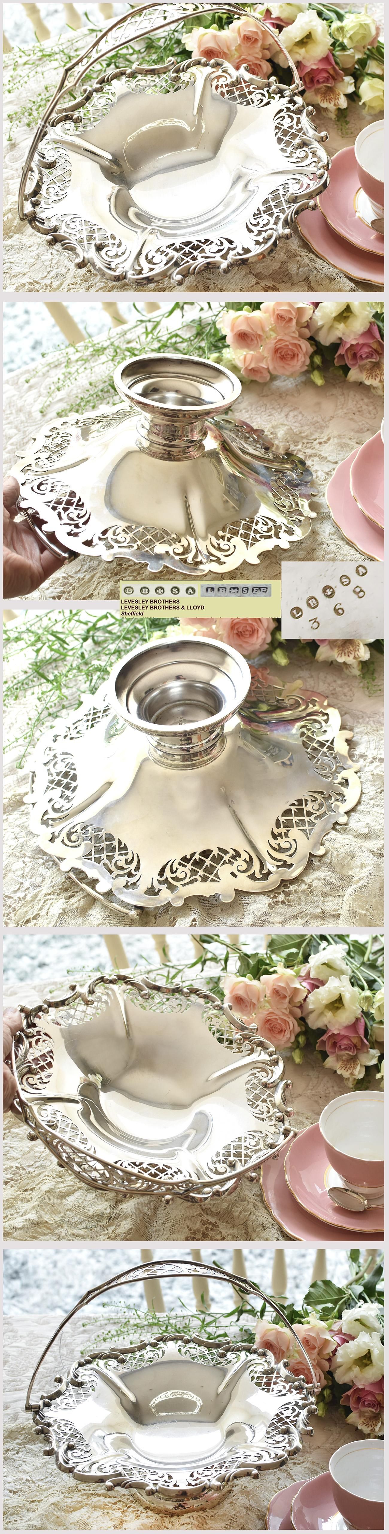 英国アンティーク銀器【シルバープレート】透かしのバスケット