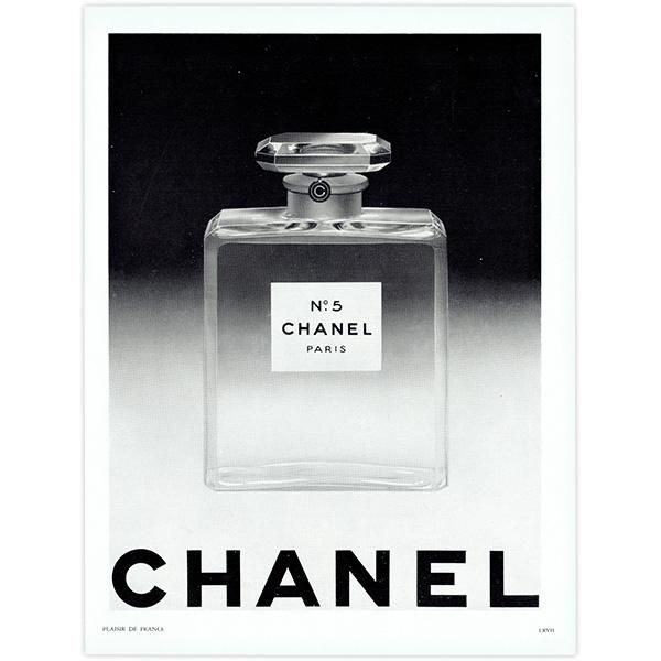 シャネル N°5(CHANEL) 香水 フランスの古い広告（ヴィンテージ広告