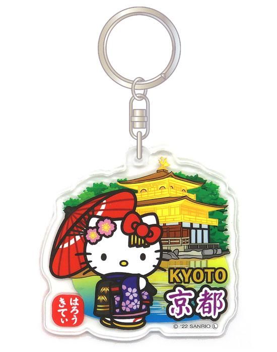 京都限定】ハローキティ舞妓 アクリルキーホルダー