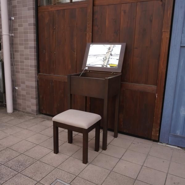 稀少なタモ材を使用した無印良品(MUJI)のドレッサー/スツールです