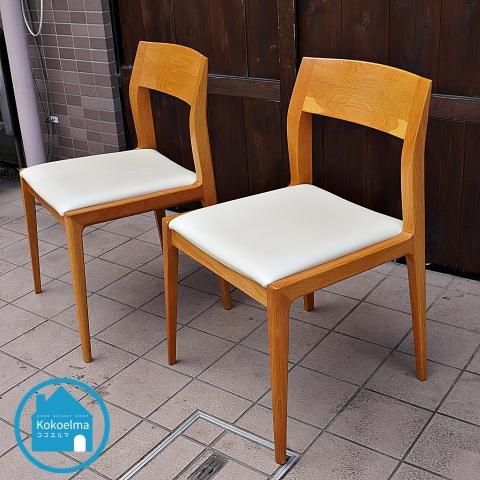 IDC OTSUKA(大塚家具)のKEN OKUYAMA(奥山清行)デザイン「ハイヒール2