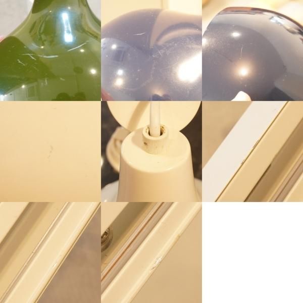 人気の無印良品のペンダントライトアルミ・S 3点セット/レール付きです