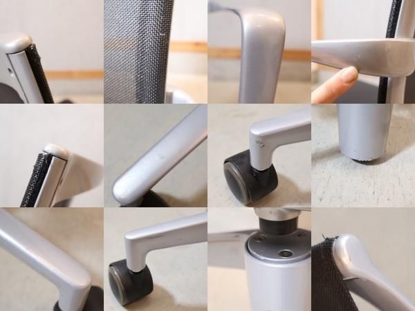 Cassina ixc.(カッシーナ イクスシー) ROLLINGFRAME(ローリング