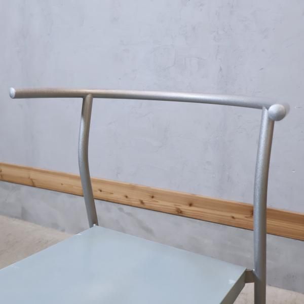 イタリアのデザイナーズ家具ブランドKARTELL(カルテル)のDr.Glob