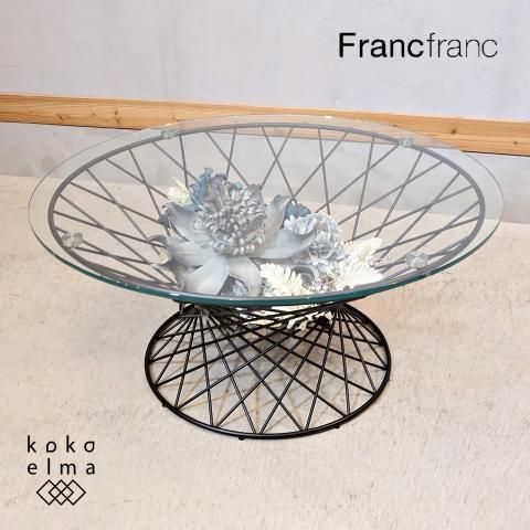 Francfranc(フランフラン)のマーリア コーヒーテーブル/アートフラワー