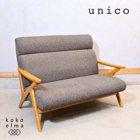 unico(ウニコ)のFIVE(ファイブ)シリーズのハイバック2シーターソファー