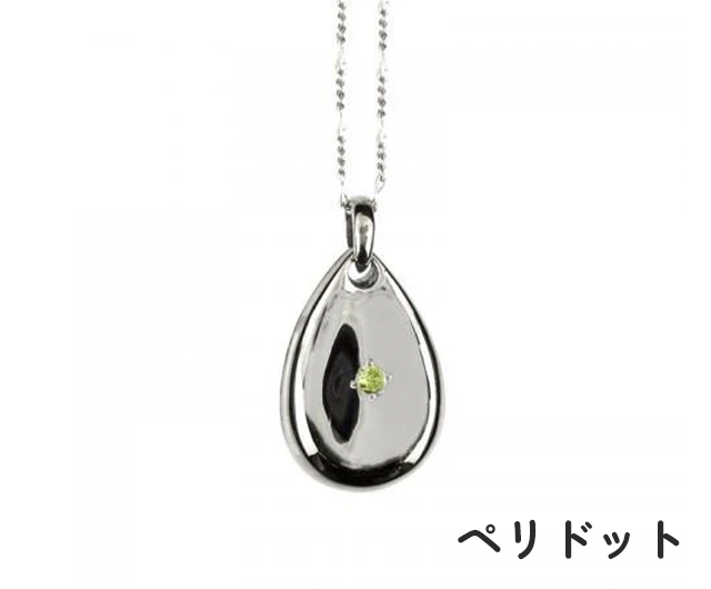 アメノシズク シルバートップ シルバーチェーン（ネッテン） - EM life