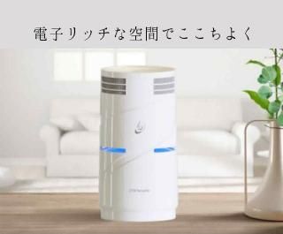 FTWフィオーラペンダント