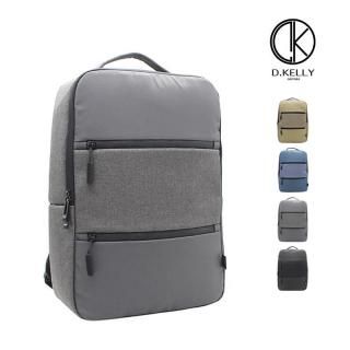 Rucksack / Backpack - D.KELLY