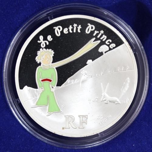 フランス France 星の王子さま フランス版発刊60周年 プルーフセット