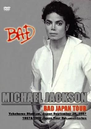 MICHAEL JACKSON / BAD JAPAN TOUR (1DVDR) - STRANGELOVE RECORDS