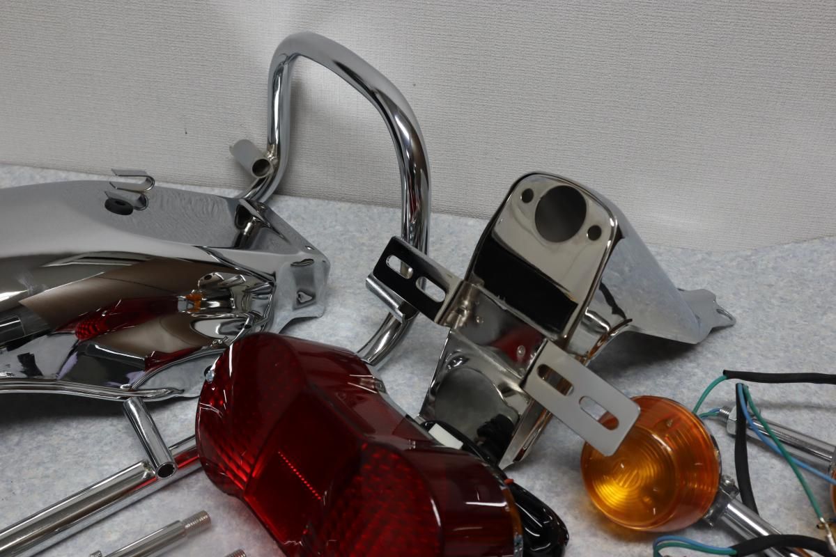 ホーク CB250T CB400T リプロダクション リア周りフルセット 380テール