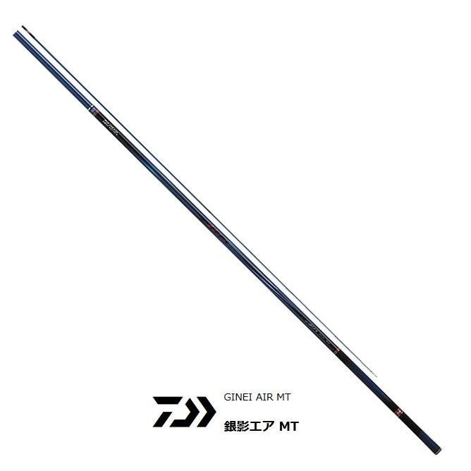 ダイワ 銀影エア MT 早瀬抜 90・Y / 鮎竿 (O01) (D01) 【本店特別価格】