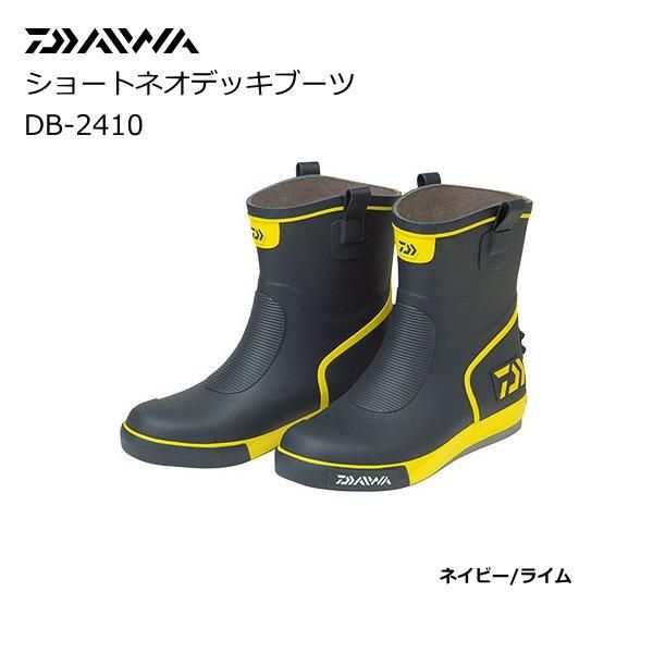 ダイワ ショートネオデッキブーツ DB-2410 ネイビー/ライム LL (26.0