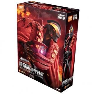 マーベル・レジェンズ デアデビル: ボーン・アゲイン デアデビル