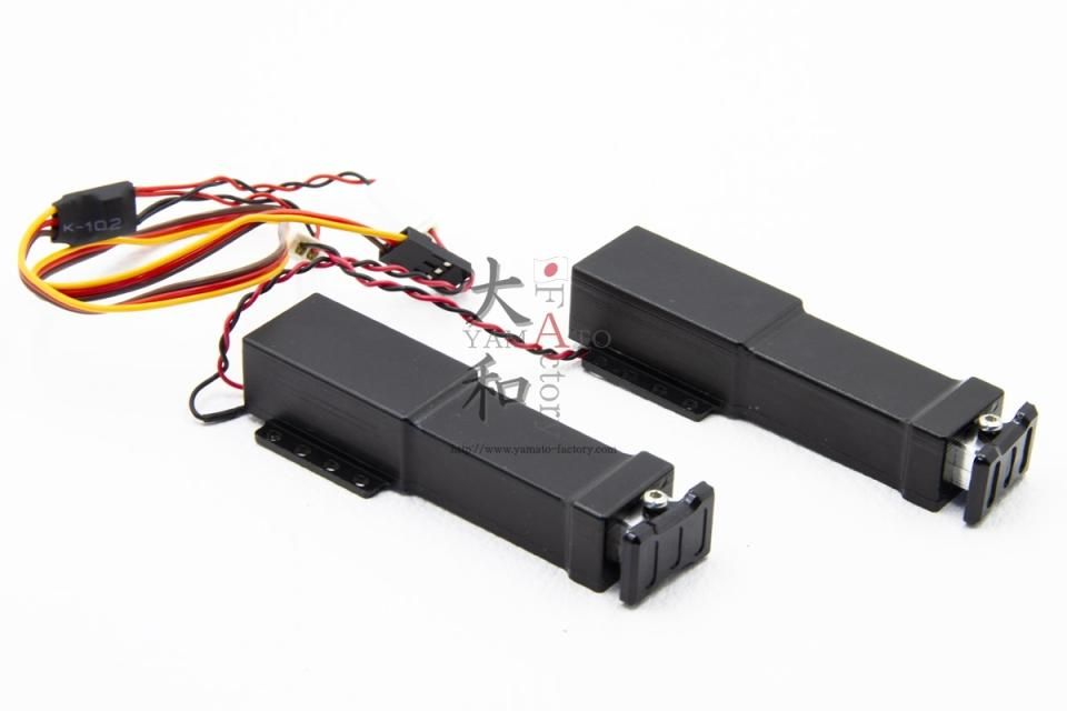 タミヤ 1/14 RC トレーラー用 フューエルタンク オートサポートレッグ